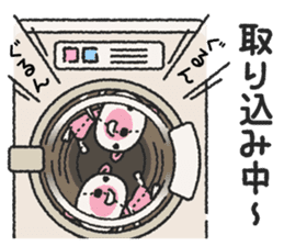 Miko-chan and stuffed bear sticker #5894484