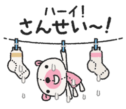 Miko-chan and stuffed bear sticker #5894486