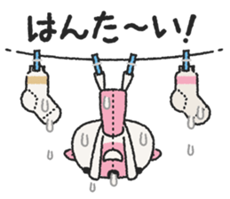 Miko-chan and stuffed bear sticker #5894487