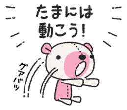 Miko-chan and stuffed bear sticker #5894488