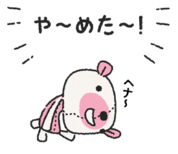 Miko-chan and stuffed bear sticker #5894490