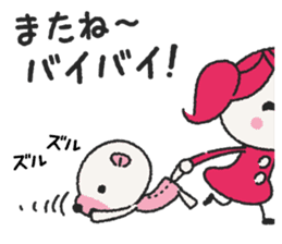 Miko-chan and stuffed bear sticker #5894495
