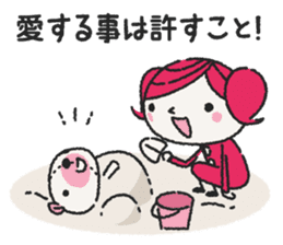 Miko-chan and stuffed bear sticker #5894496