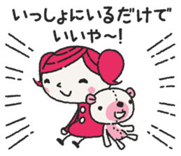 Miko-chan and stuffed bear sticker #5894497