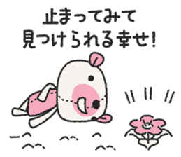 Miko-chan and stuffed bear sticker #5894499