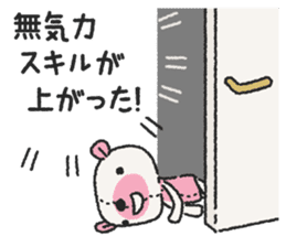 Miko-chan and stuffed bear sticker #5894501