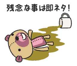 Miko-chan and stuffed bear sticker #5894503