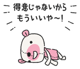 Miko-chan and stuffed bear sticker #5894504