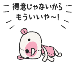 Miko-chan and stuffed bear sticker #5894504