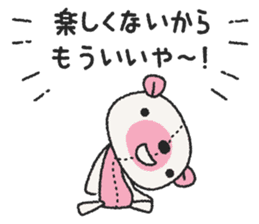 Miko-chan and stuffed bear sticker #5894505