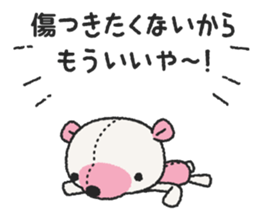 Miko-chan and stuffed bear sticker #5894507