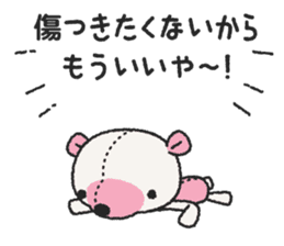 Miko-chan and stuffed bear sticker #5894507