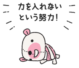 Miko-chan and stuffed bear sticker #5894509