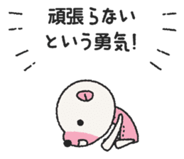 Miko-chan and stuffed bear sticker #5894510
