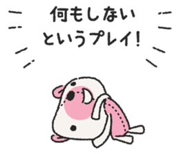 Miko-chan and stuffed bear sticker #5894511