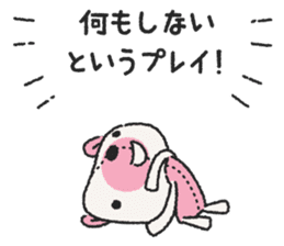 Miko-chan and stuffed bear sticker #5894511