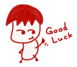 I will memorize the English 2 sticker #5894642