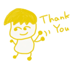 I will memorize the English 2 sticker #5894652