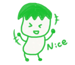 I will memorize the English 2 sticker #5894659