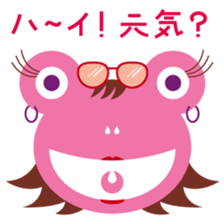 Hundred Faces of Keloco sticker #5894952