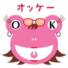 Hundred Faces of Keloco sticker #5894961