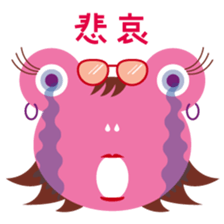 Hundred Faces of Keloco sticker #5894968