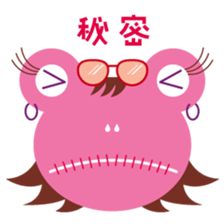 Hundred Faces of Keloco sticker #5894981