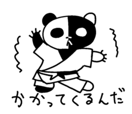 The black-and-white put panda sticker #5894992