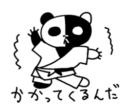 The black-and-white put panda sticker #5894992