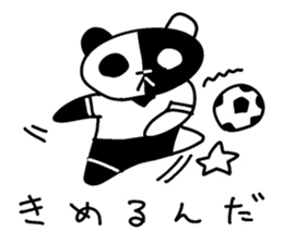 The black-and-white put panda sticker #5894994