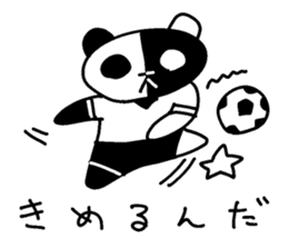The black-and-white put panda sticker #5894994