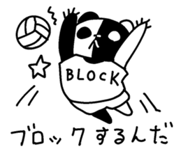 The black-and-white put panda sticker #5894996