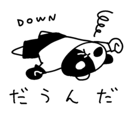 The black-and-white put panda sticker #5894997