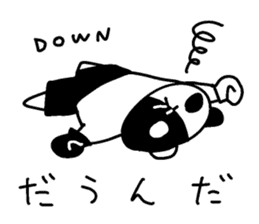 The black-and-white put panda sticker #5894997