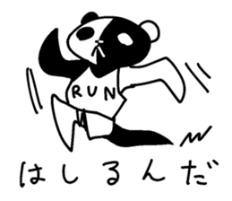 The black-and-white put panda sticker #5894998