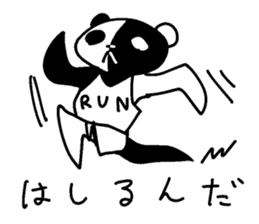 The black-and-white put panda sticker #5894998