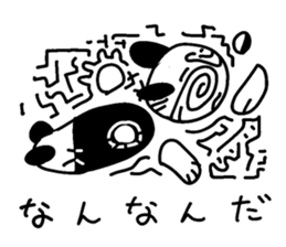 The black-and-white put panda sticker #5894999