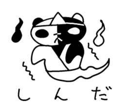The black-and-white put panda sticker #5895000