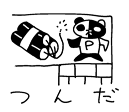 The black-and-white put panda sticker #5895001