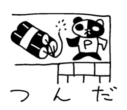 The black-and-white put panda sticker #5895001