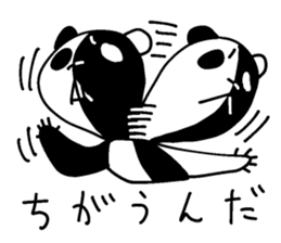 The black-and-white put panda sticker #5895002