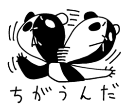 The black-and-white put panda sticker #5895002
