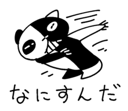 The black-and-white put panda sticker #5895005