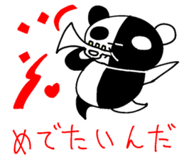 The black-and-white put panda sticker #5895006