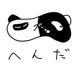 The black-and-white put panda sticker #5895007