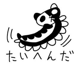 The black-and-white put panda sticker #5895008