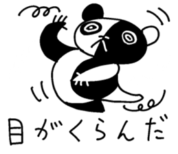 The black-and-white put panda sticker #5895009