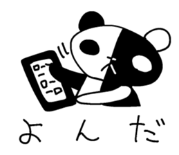 The black-and-white put panda sticker #5895010