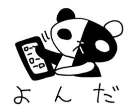 The black-and-white put panda sticker #5895010