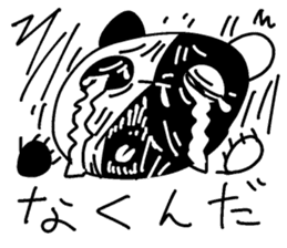 The black-and-white put panda sticker #5895011